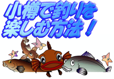 ���M�Ŋy�����ނ肵�čs���܂��񂩁HPAPA�Ŋy�����v���o�����I